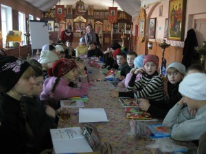 children