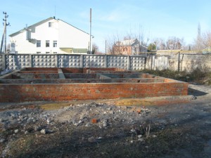 the foundation