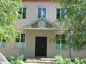 today church